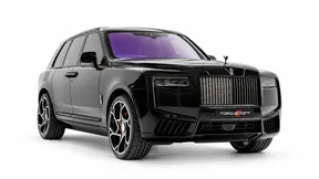 Rolls-Royce Cullinan 2025