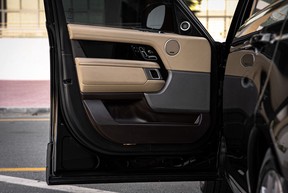 Land Rover Range Rover 2018