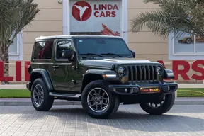 Jeep Wrangler 2021