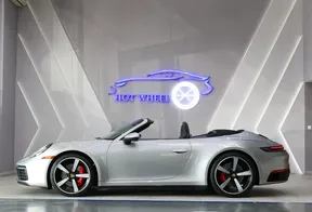 Porsche 911 Carrera S 2021