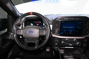Ford F-150 2022
