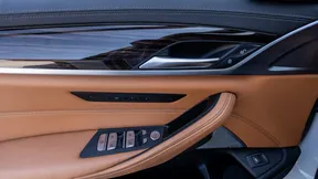 BMW 5 Series 520 2021