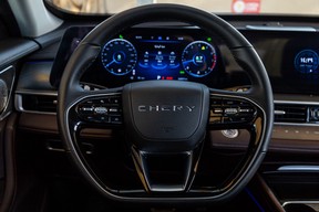 Chery Tiggo 8 Pro Max 2024