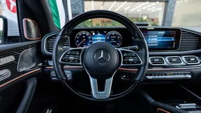 Mercedes-Benz Maybach GLS 600 2022