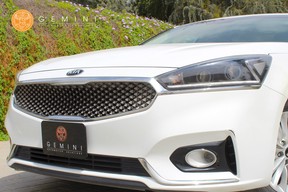 Kia Cadenza / K7 2020