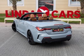 BMW 4 Series 420 2022