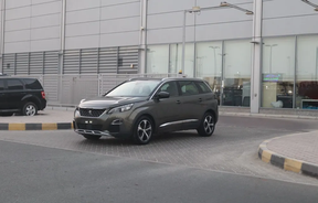 Peugeot 5008 2021