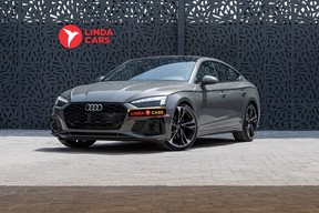 Audi A5 2023