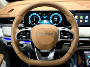 Jetour X70 Plus 2025