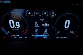 Ford F-150 Raptor 2022