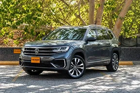 Volkswagen Teramont 2023