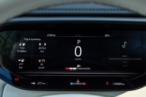 Land Rover Range Rover Sport 2024