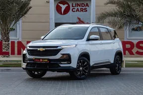 Chevrolet Captiva 2024