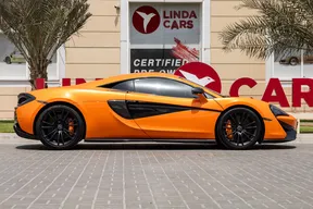 McLaren 570S 2016