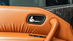 Nissan Patrol 2023