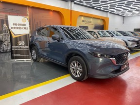Mazda CX-5 2024