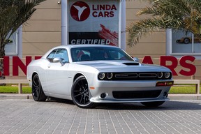 Dodge Challenger 2021