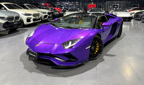 Lamborghini Aventador 2020
