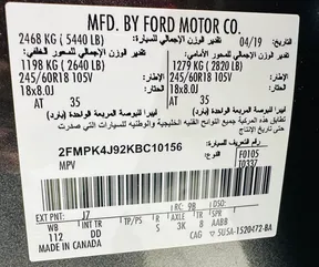 Ford Edge 2019