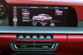 Porsche 911 Carrera 2023