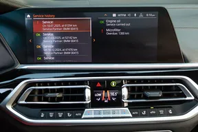 BMW X7 50 2020