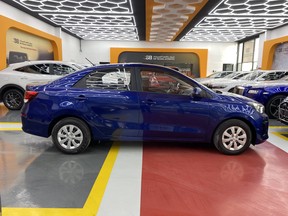 Kia Pegas 2023