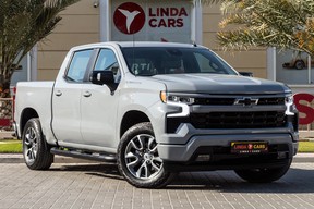 Chevrolet Silverado 1500 2024