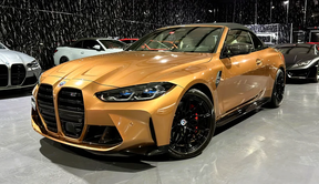 BMW 4 Series M4 Competition 2022