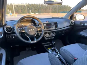 Kia Pegas 2023