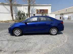 Kia Pegas 2023
