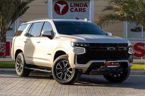 Chevrolet Tahoe 2023