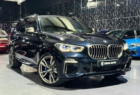 BMW X5 M50i 2021