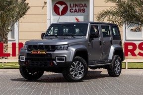 BAIC 2026