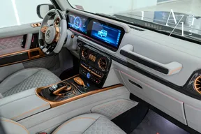 Mercedes-Benz G-Class 63 AMG 2023