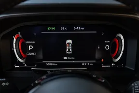 Nissan X-Trail 2023
