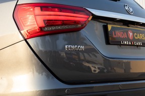 DFSK Glory 580 / Fengon 580 2023