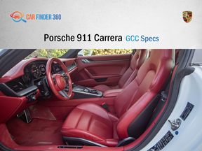 Porsche 911 Carrera 2023