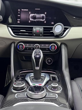 Alfa Romeo Giulia Quadrifoglio 2020