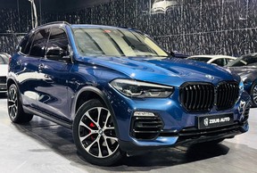 BMW X5 40i 2019