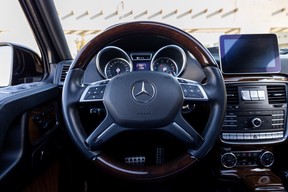 Mercedes-Benz G-Class 500 2017