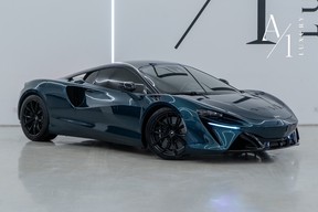 McLaren Artura 2023