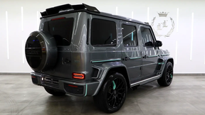 Mercedes-Benz G-Class 550 2021