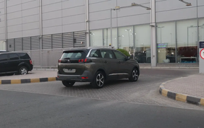 Peugeot 5008 2021