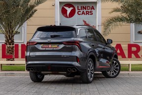 Changan CS75 Plus 2023