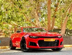 Chevrolet Camaro 2020
