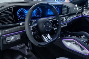 Mercedes-Benz GLE 63 AMG S 2023