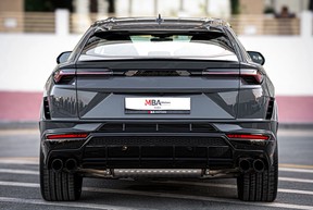 Lamborghini Urus 2024