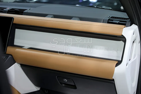 Land Rover Defender 110 2026