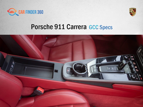 Porsche 911 Carrera 2023