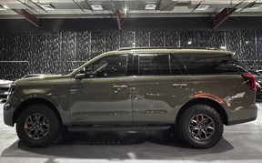 Ford Expedition 2025